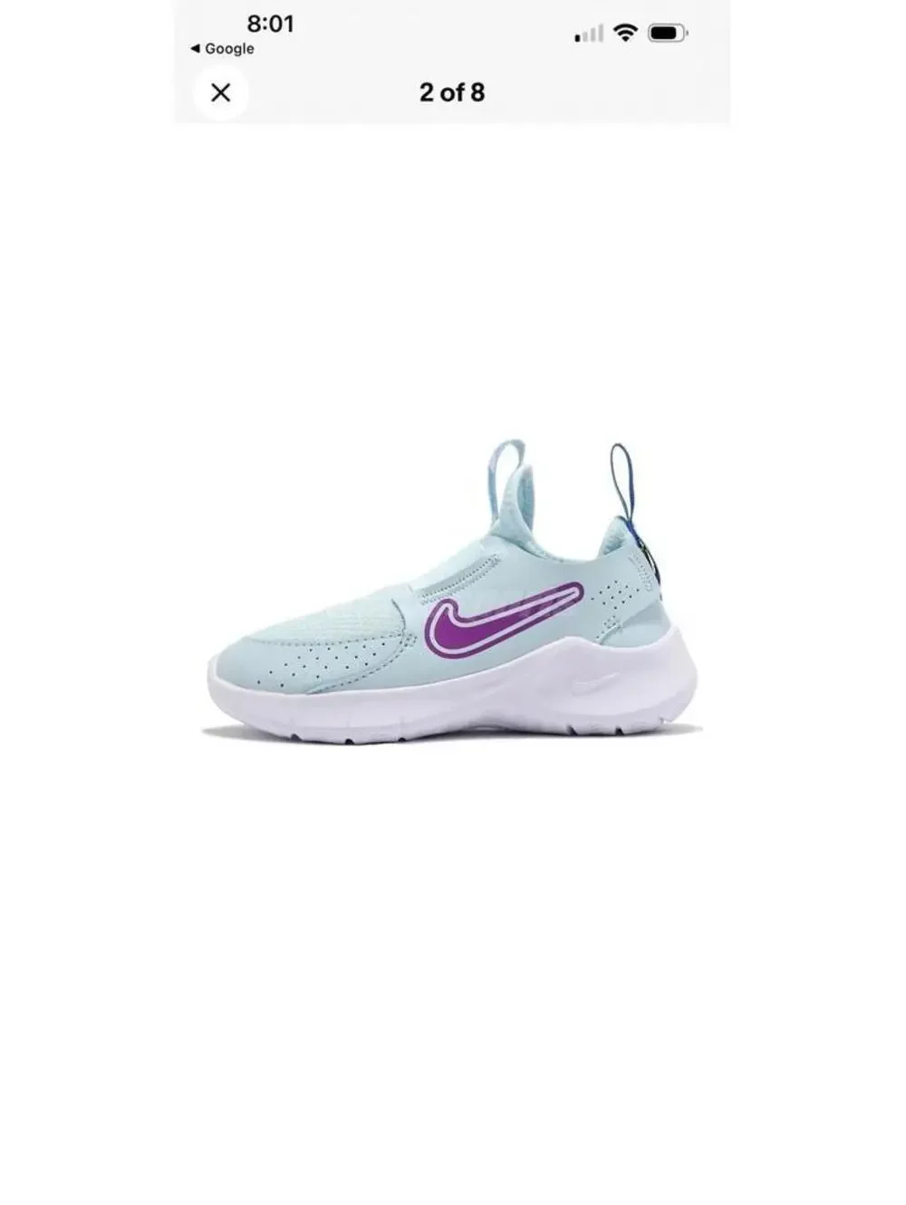Nike flex runner